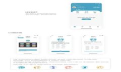 TokenIM: 如何轻松复制和管理收款地址